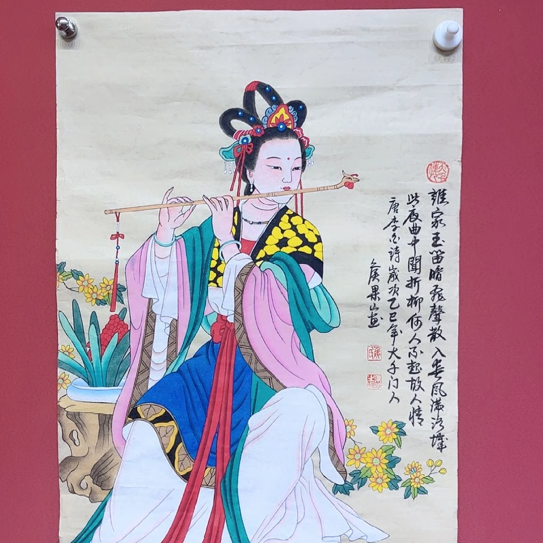 国画侯果山老师作品朵