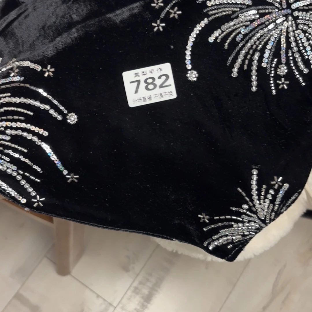 小***子78200000000000000000