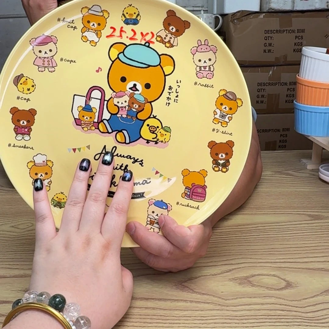 这个世界都是微瑕