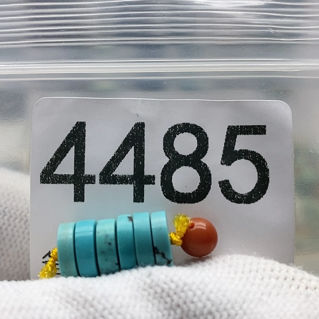 南红玛瑙未镶嵌颈饰