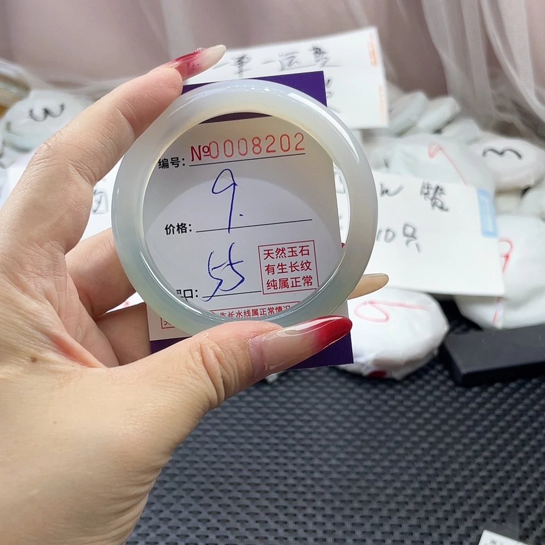 手镯玛瑙/玉髓未镶嵌202