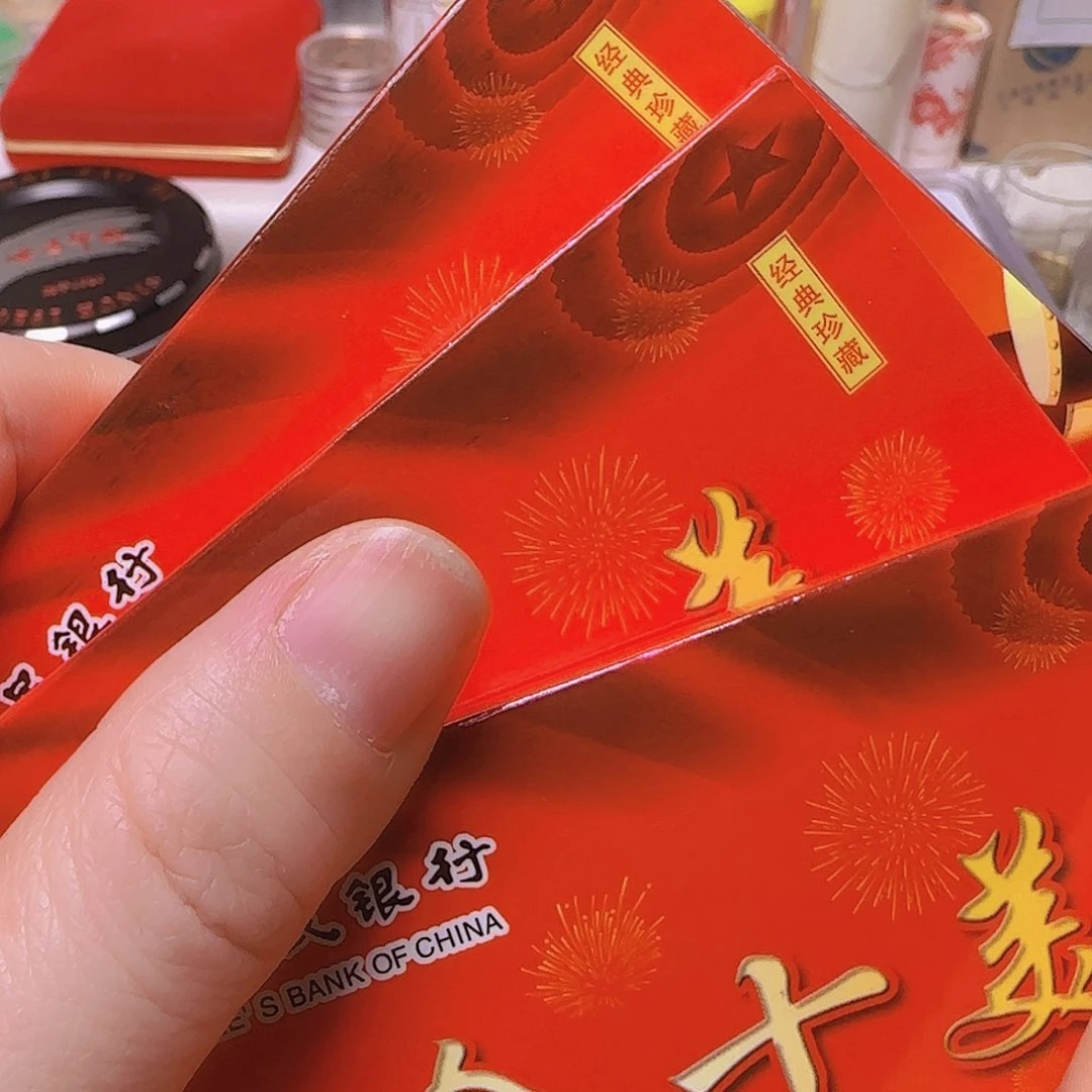 十全十美大套福利福利