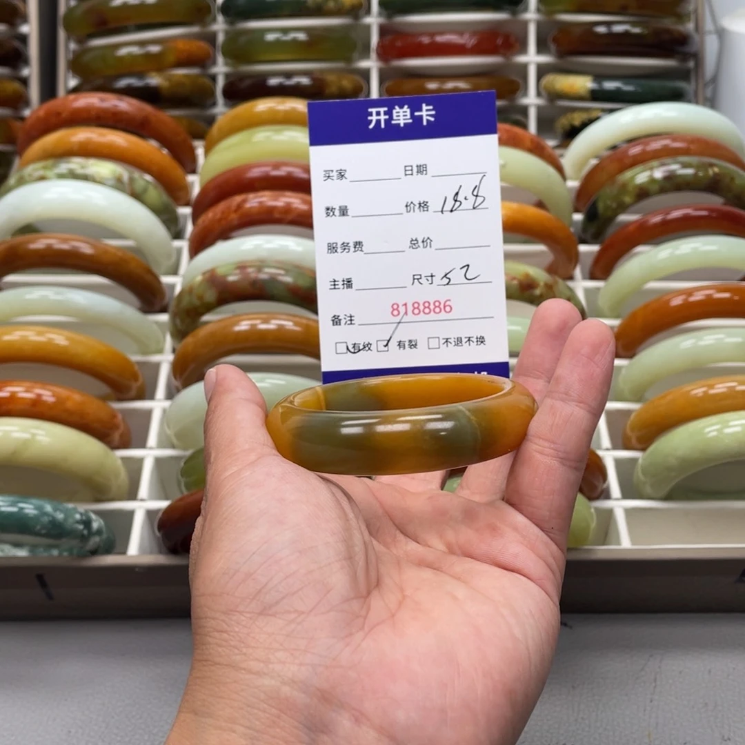 你****蛇纹石玉未镶嵌手镯