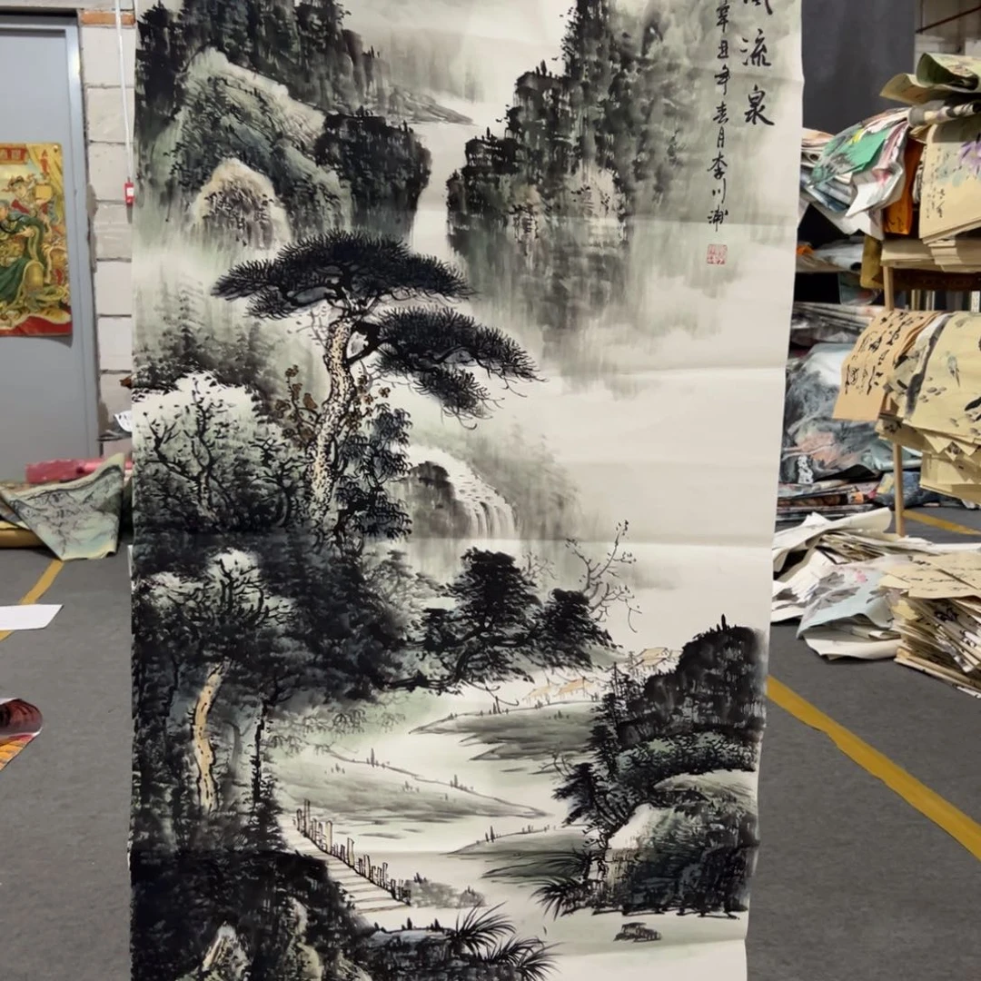 年画一二三四五六七八九