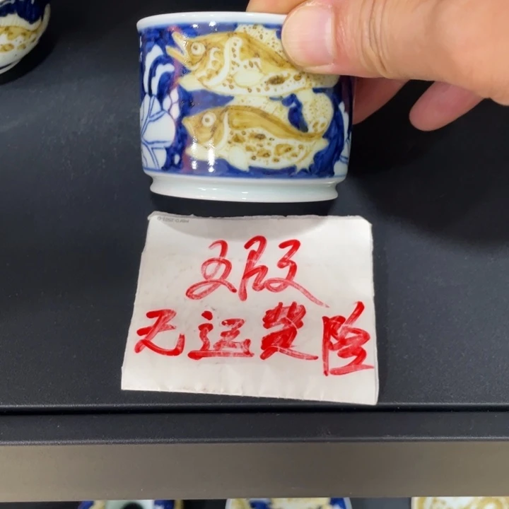 743457788888999999