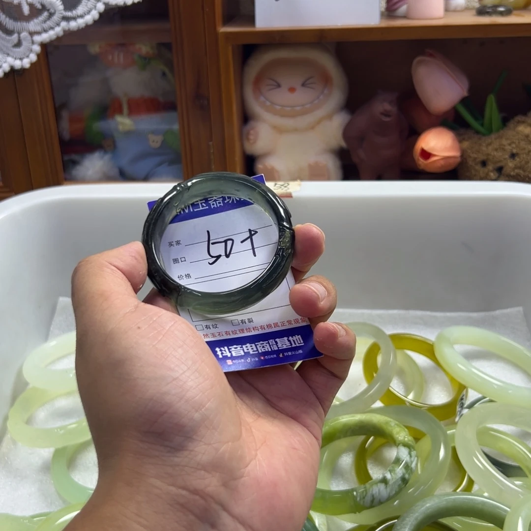 未镶嵌蛇纹石玉手镯538