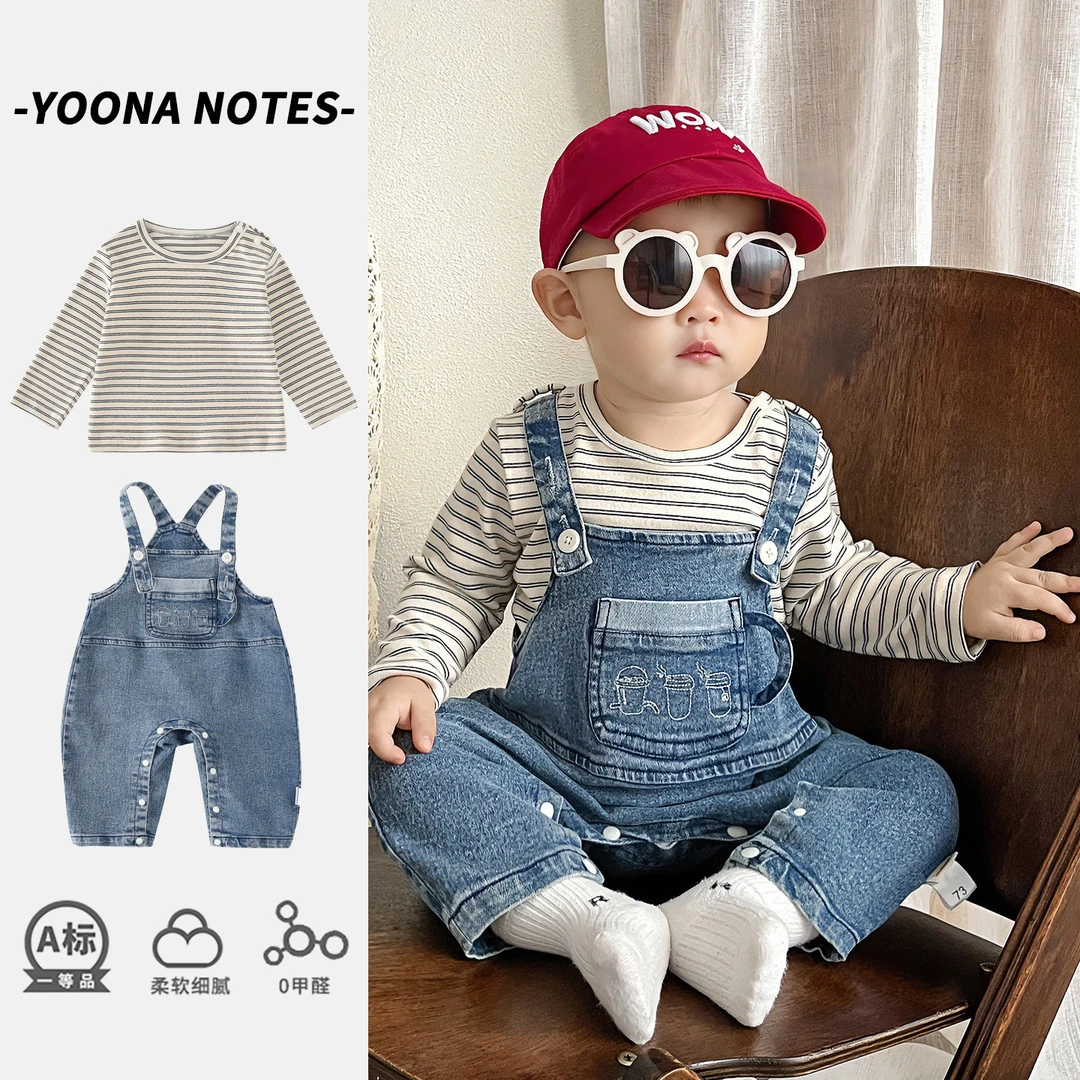 男宝宝秋装长袖牛仔背带裤套装可爱婴幼儿春秋季洋气两件套外出服