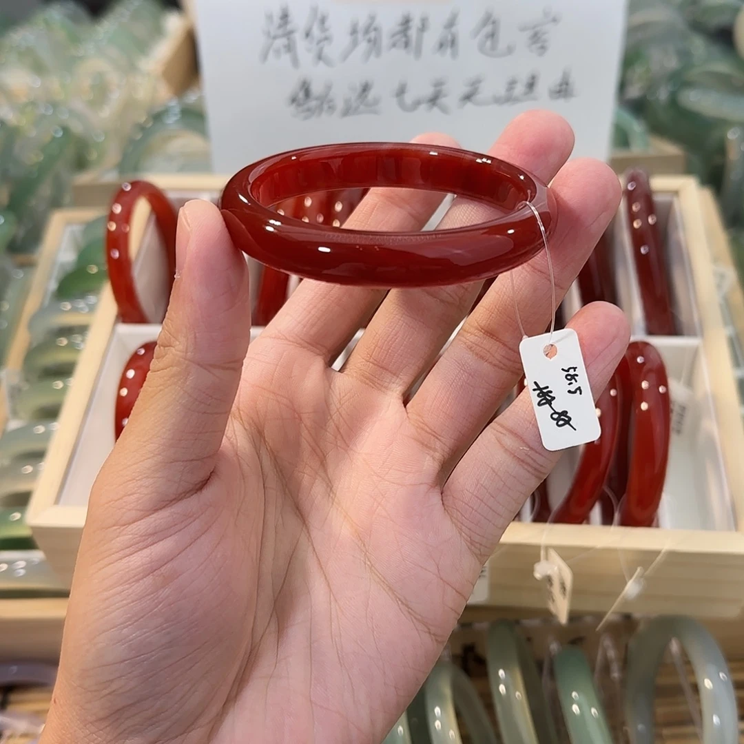 玛瑙/玉髓未镶嵌手镯圈口58.5