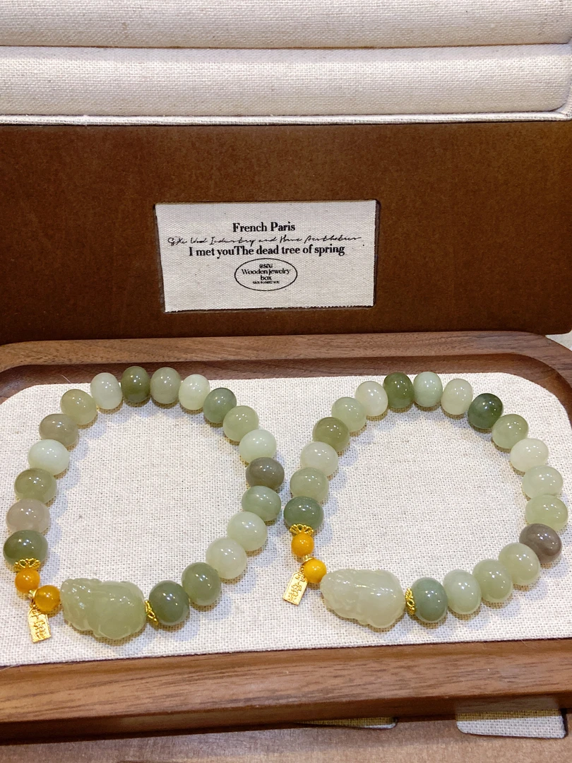 A243 和田玉算盘多宝貔貅手串多样性发一条