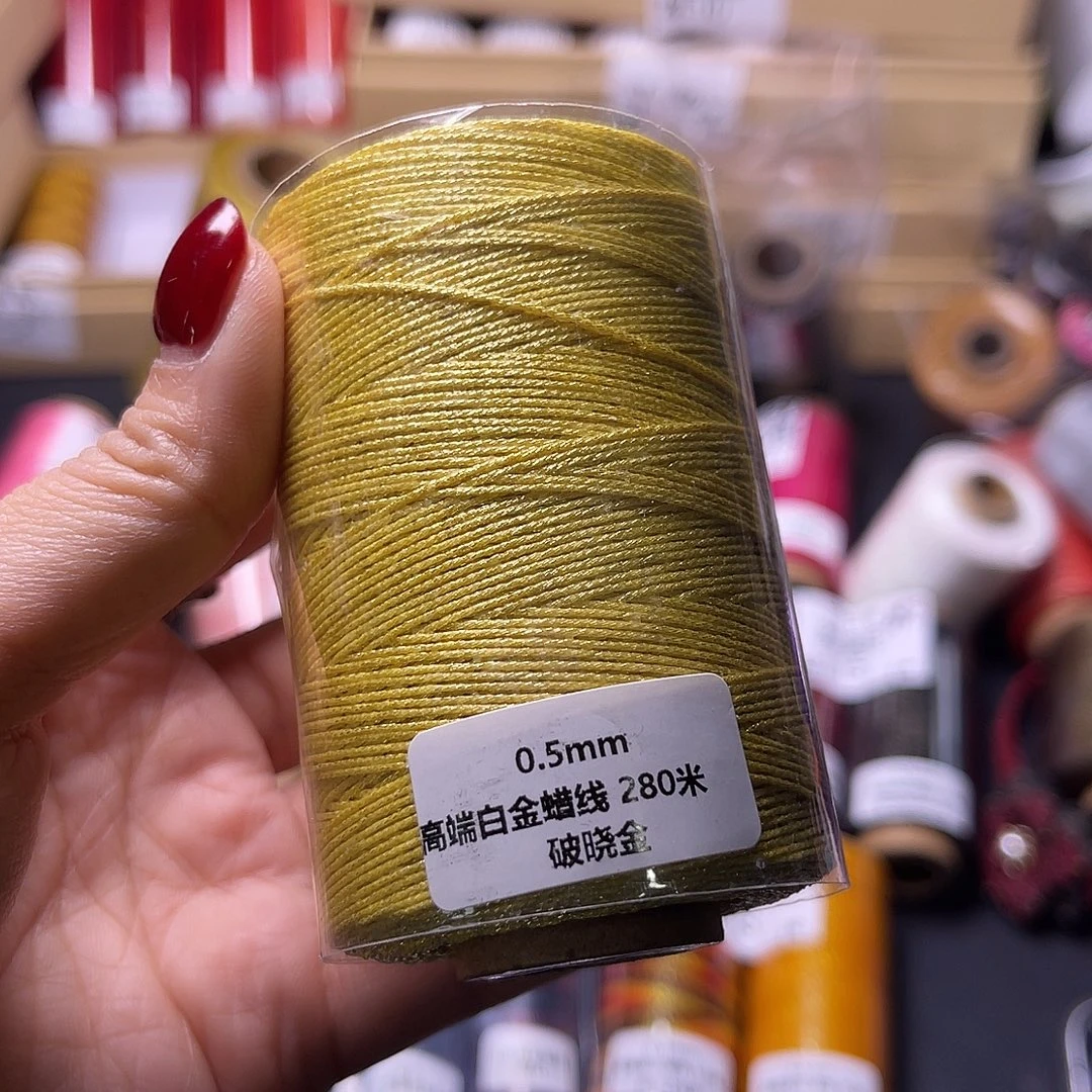0.5高端彩金蜡破晓金280米