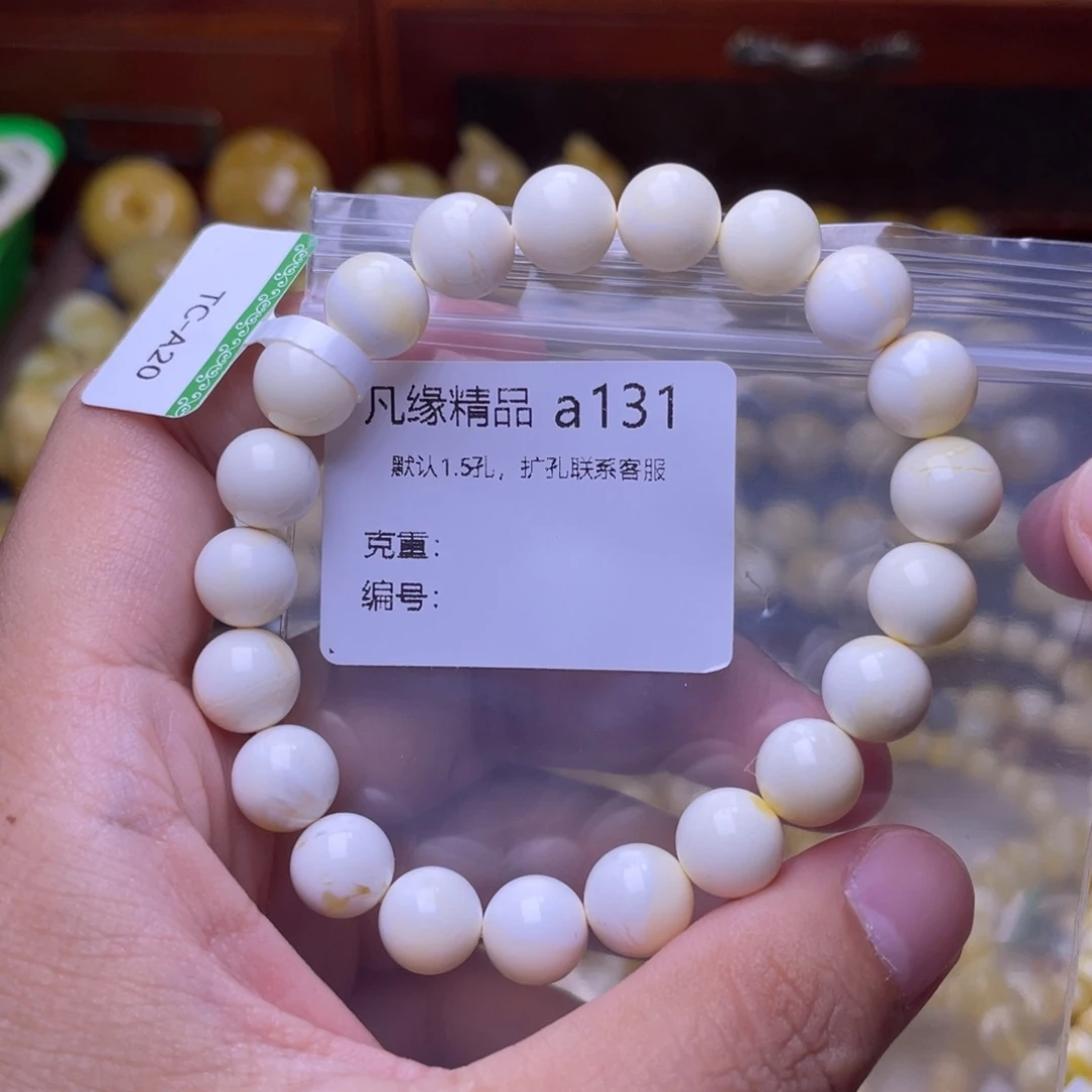 赤***道琥珀未镶嵌珠宝奇石
