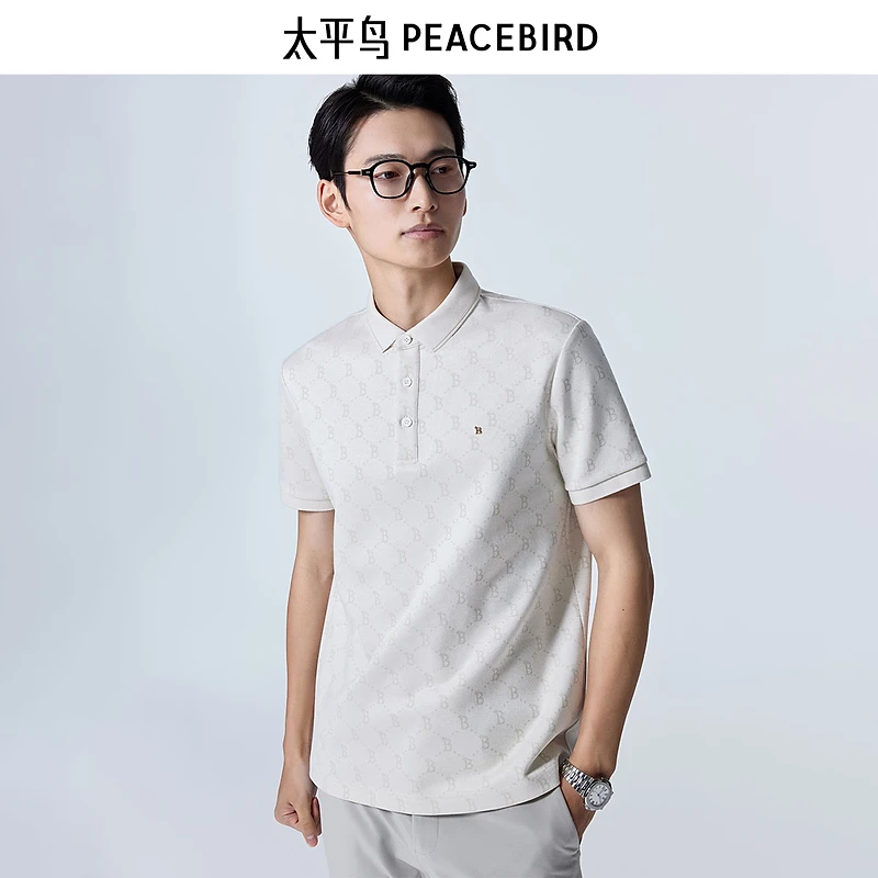 太平鸟男装夏季老花Polo衫男士短袖斯文商务休闲BWCOE2107