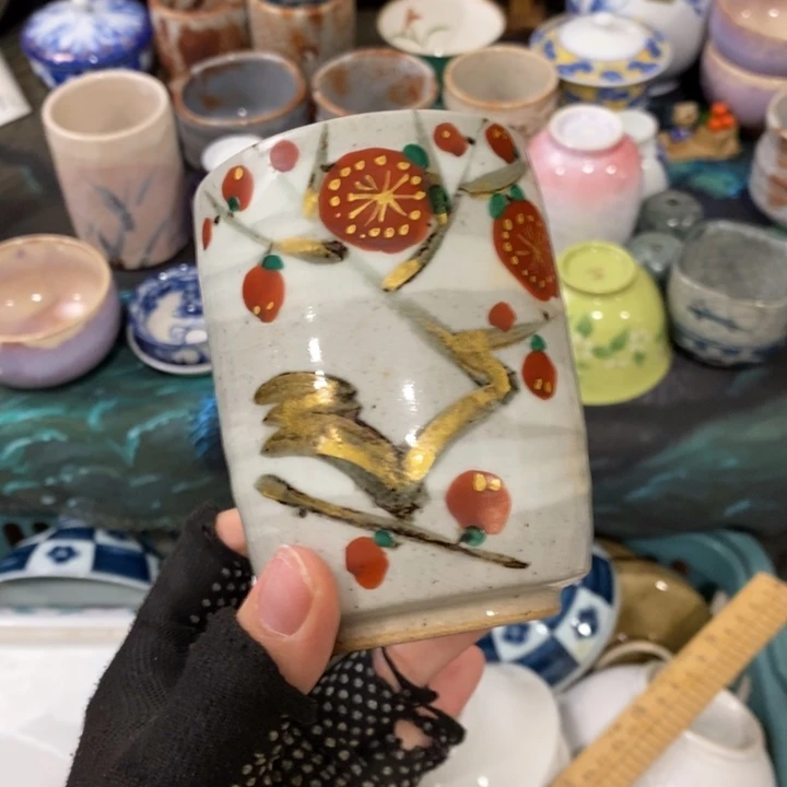 这一段是什么哈哈哈哈我