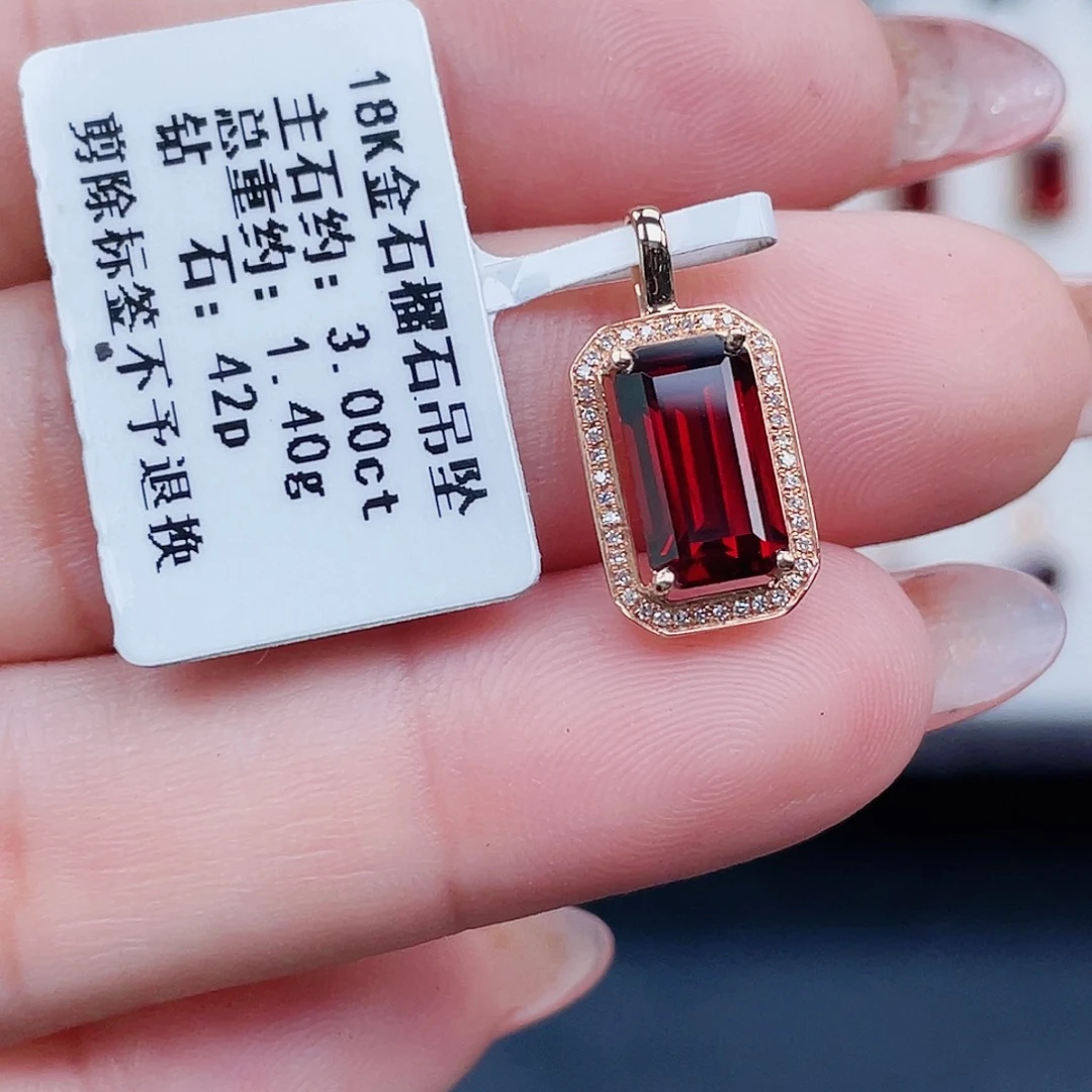 吊坠(不含链)18K金镶嵌石榴石