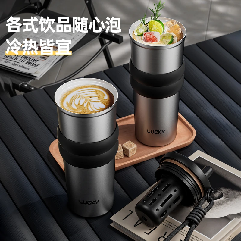【陶瓷覆层】保温保冷高颜值吸管咖啡杯户外便携大容量车载冰霸杯