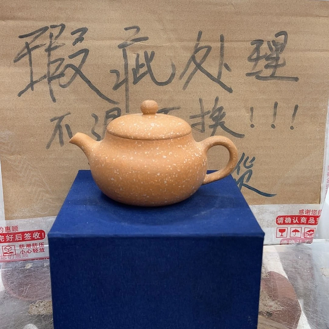 茶壶紫砂宜兴紫砂壶瑕疵
