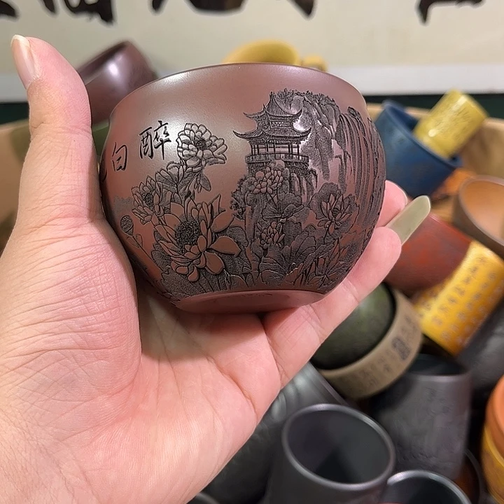 茶杯紫砂全手工紫砂主人杯