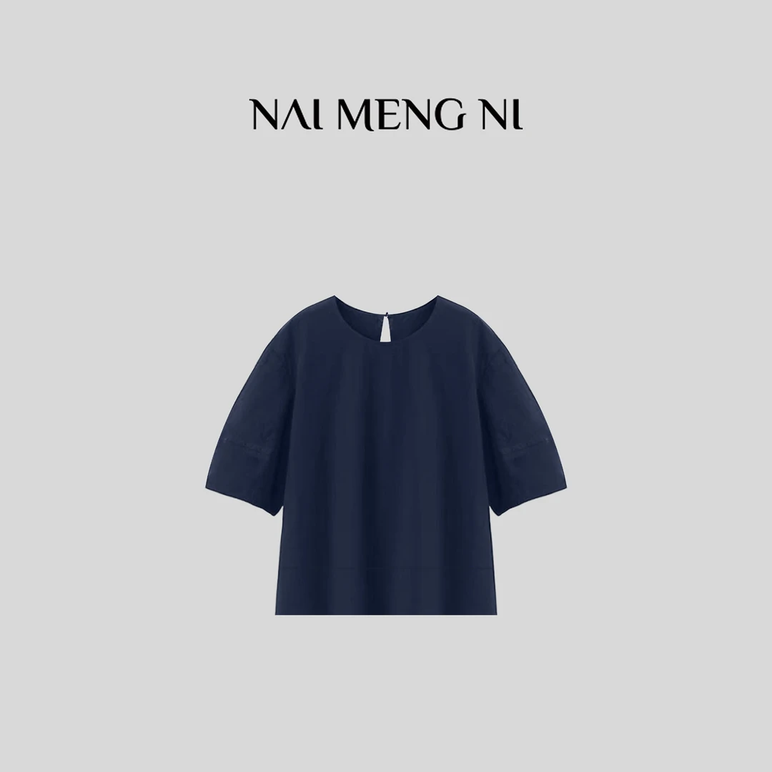 【齐齐定制】夏季灯笼袖小衫防晒冰感时尚小众显瘦休闲上衣 25N7833