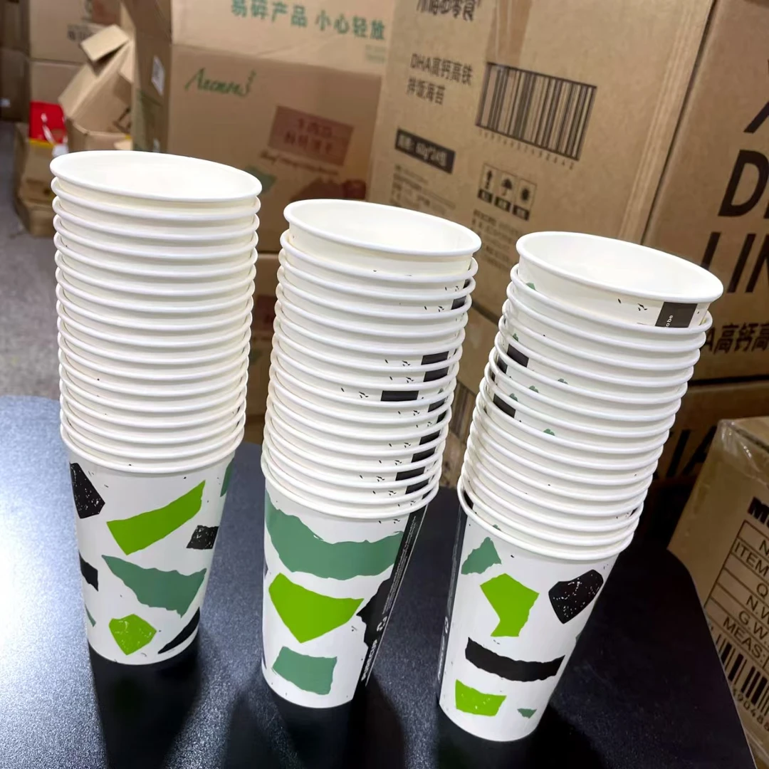 B034#家用一次性加厚咖啡纸杯