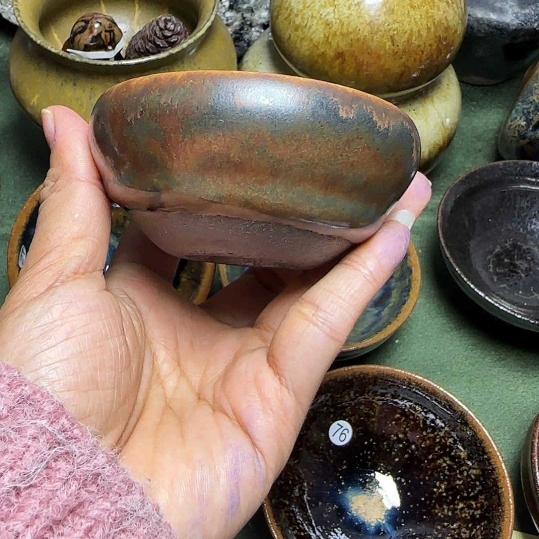 茶盏52 璞韵潭饶文星