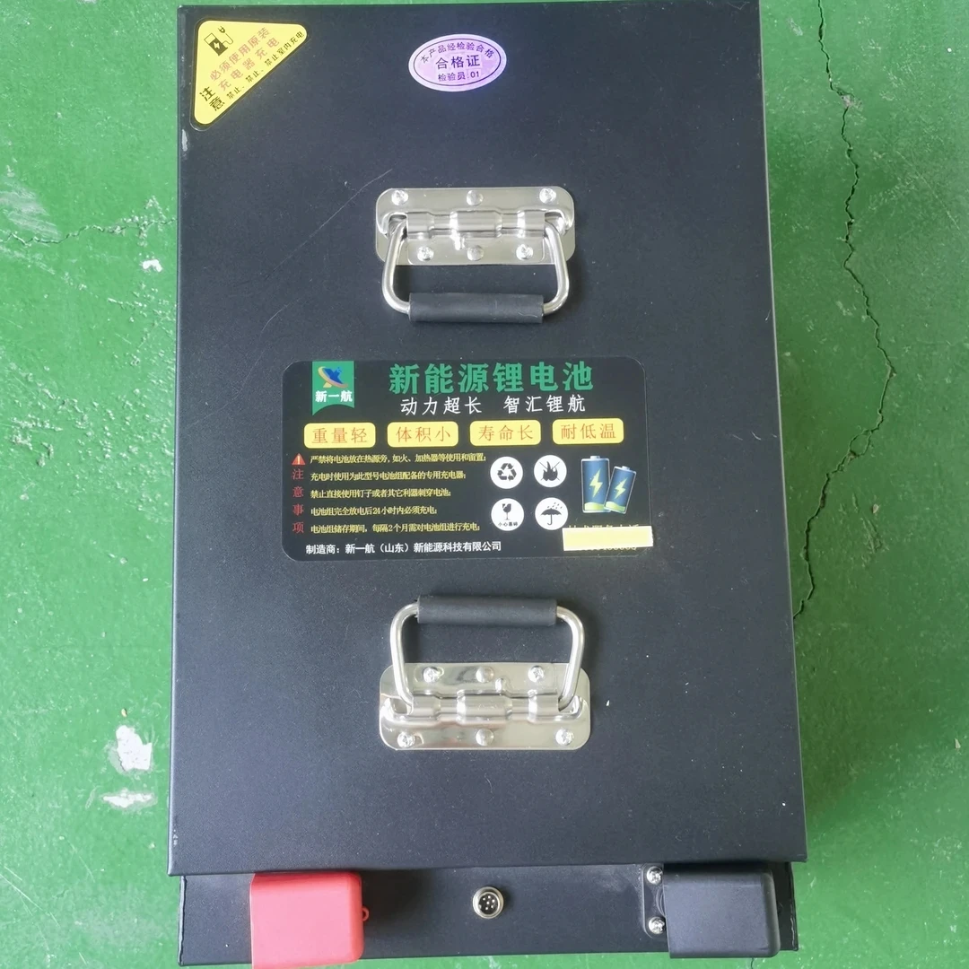 电动三轮四轮车锂电池60V200A大容量超长续航