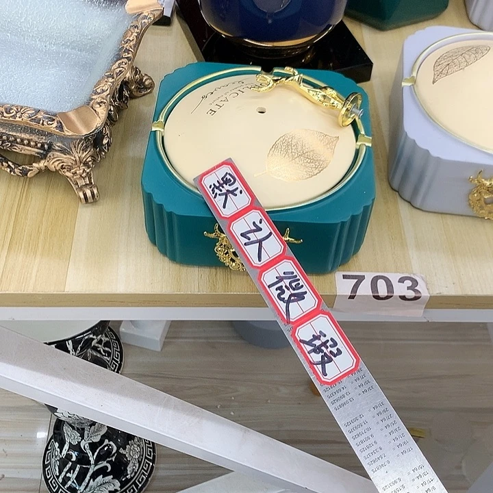瓷片样品样品样品