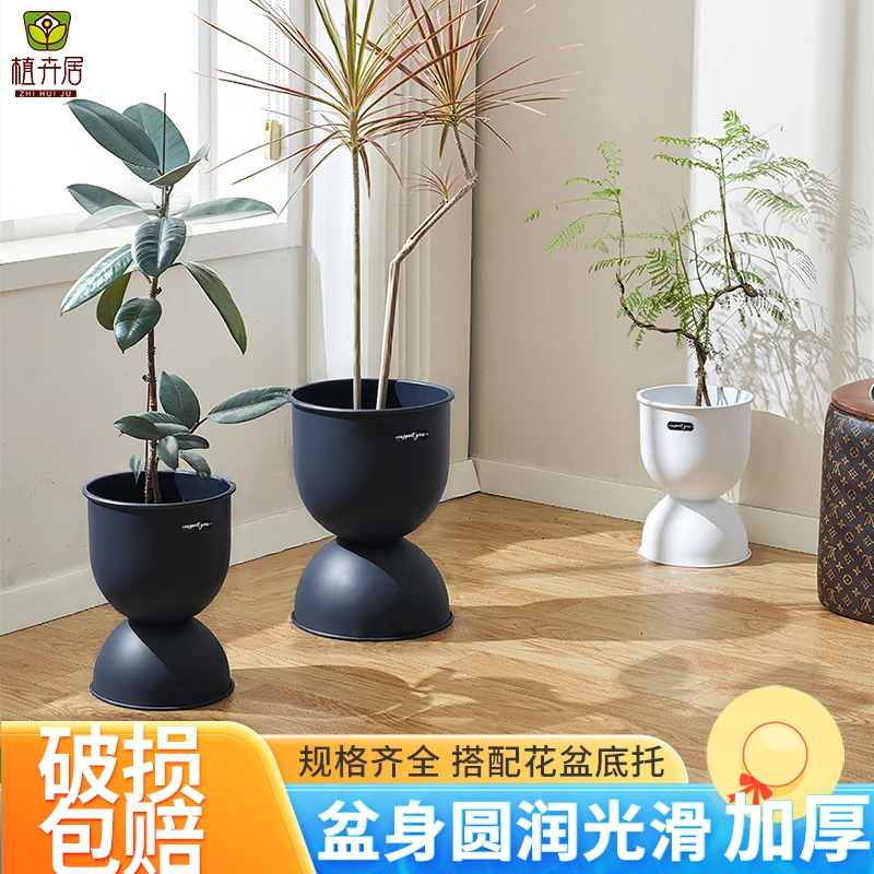 植卉居高颜值创意沙漏型塑料花盆简约家居茉莉花月季绿植百搭花盆