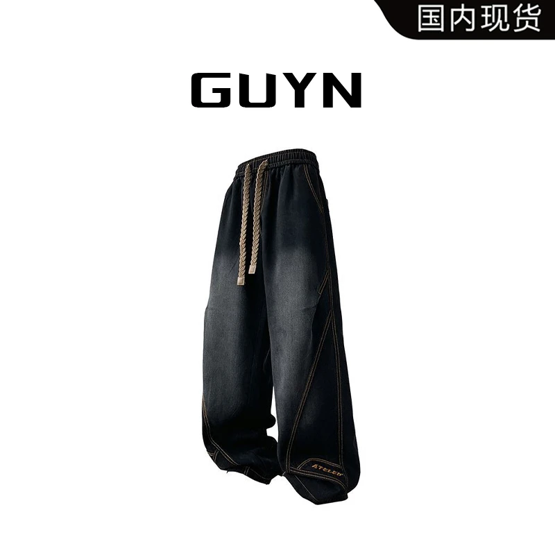 GUYN春秋季大码渐变色牛仔裤男款扎染美式高街复古做旧休闲直筒裤
