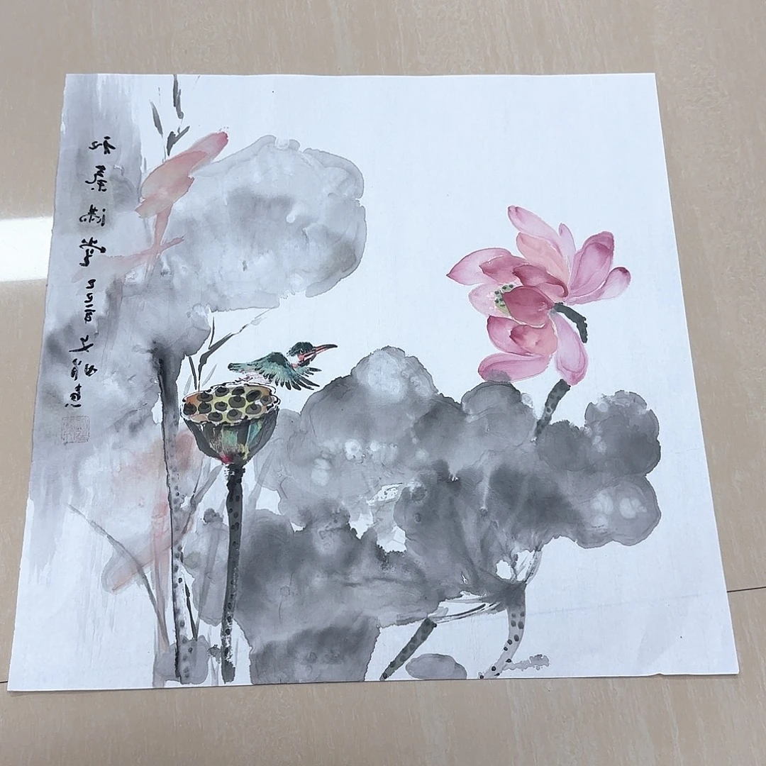 国画国画作品集一个