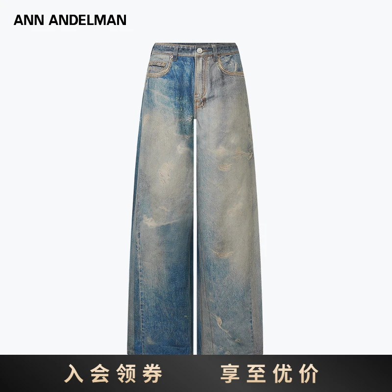 ANN ANDELMAN 复古设计感做旧宽松休闲长裤印花直筒牛仔裤