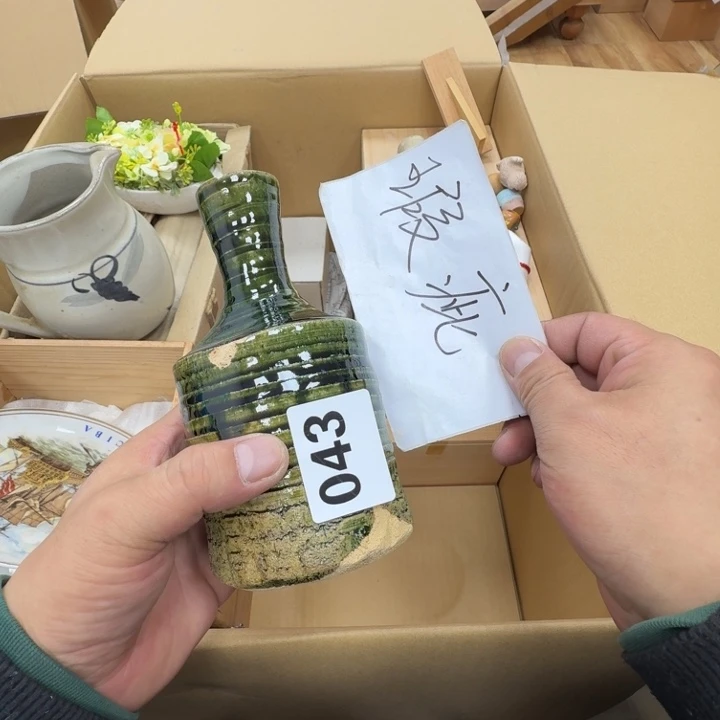 瓷片朱**儿工艺品摆件瓷器摆件正能量