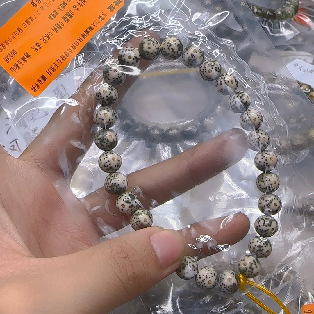 星月菩提手串164殿堂青花眼圆手持9左右