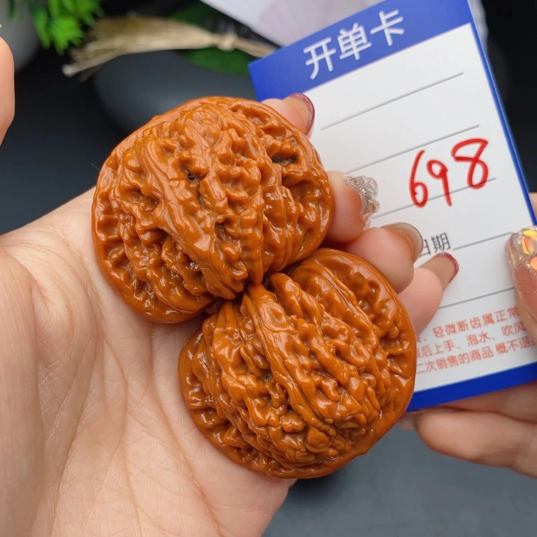 文玩核桃把件45楼子698