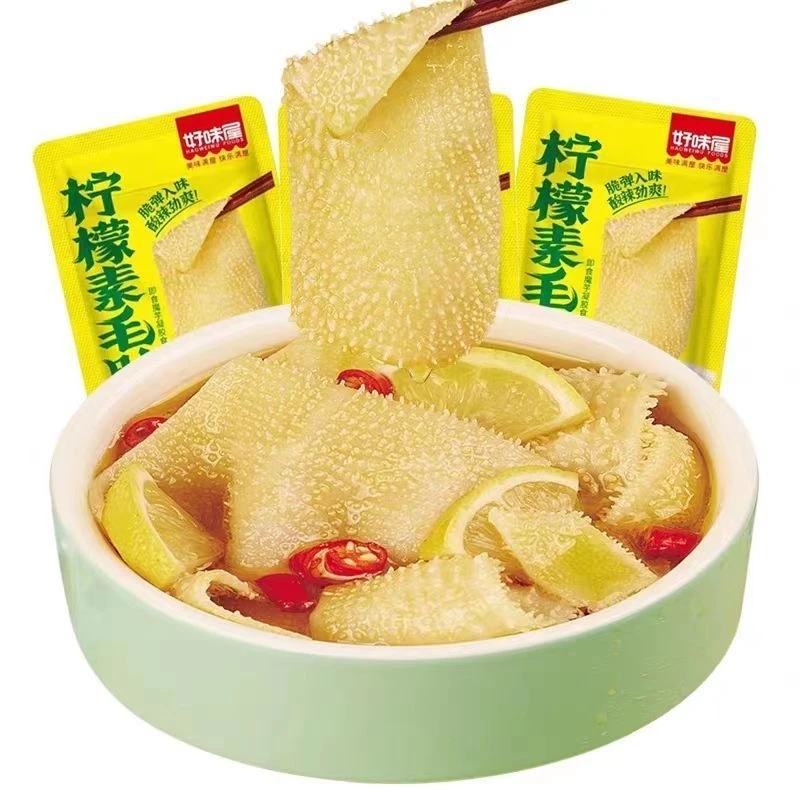 柠檬素毛肚魔芋辣条味休闲即食麻辣零食解馋小吃（两个道具=一包）