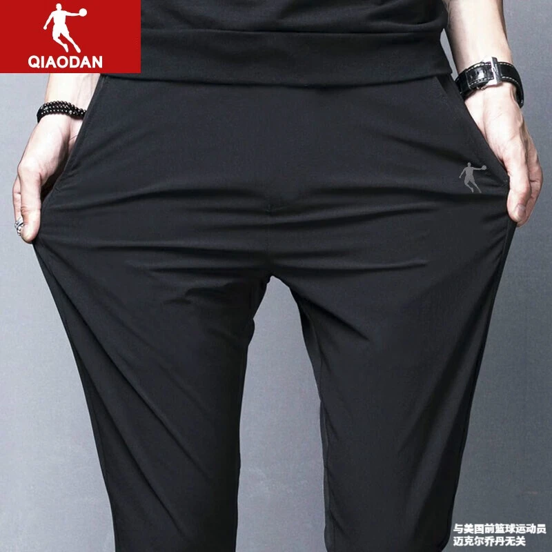 中国乔丹速干运动裤男柔软亲肤梭织长裤弹力直筒薄款透气休闲短裤