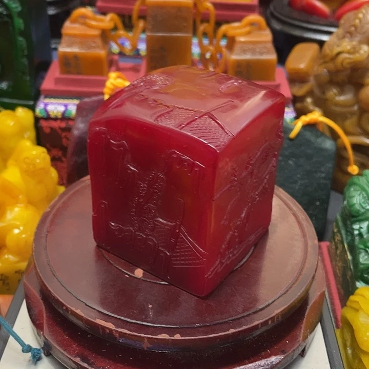 印石寿山石篆刻印章引首章闲章姓名章生日礼物