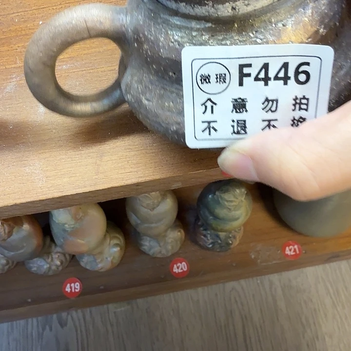盘柴烧福利场漏福利