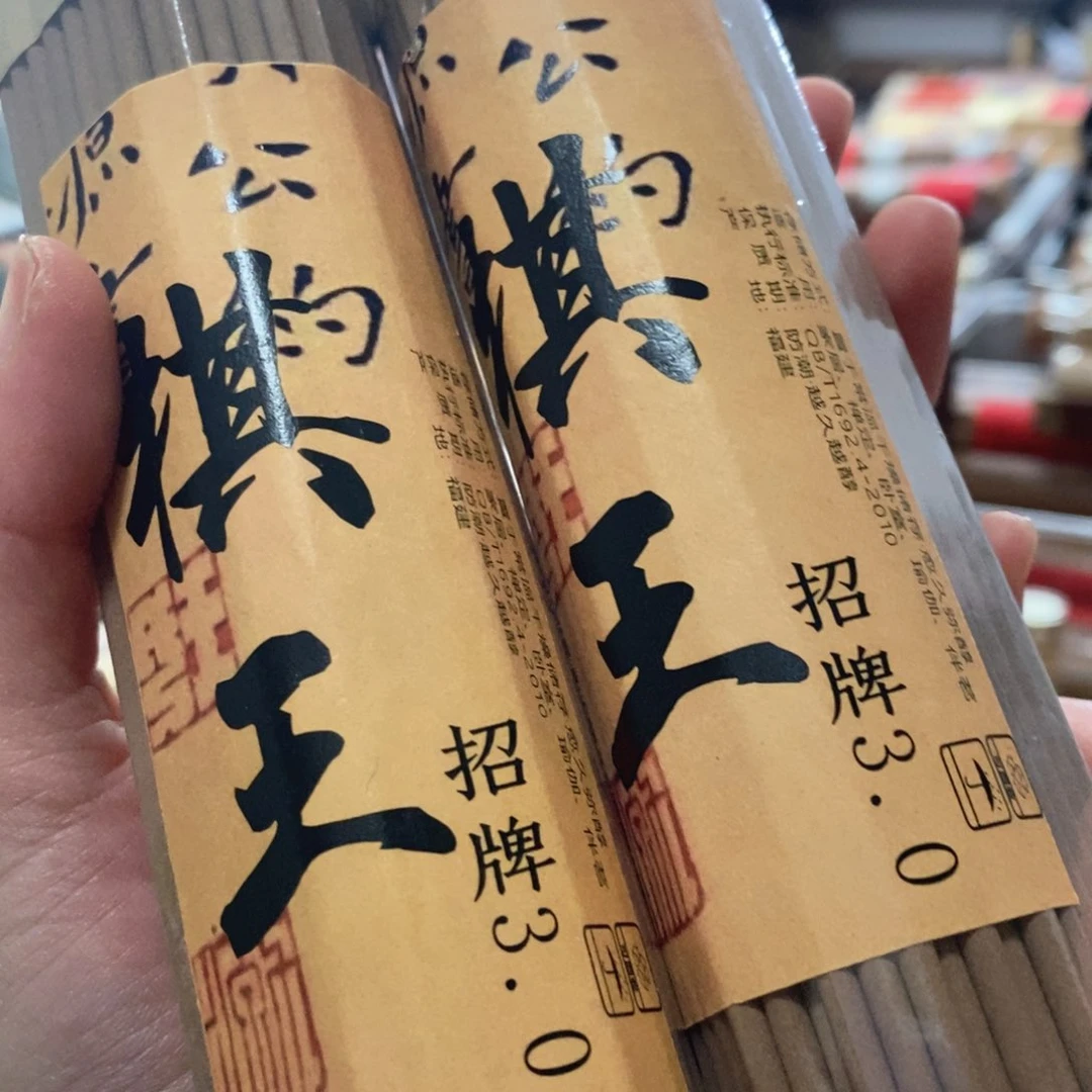 发2个6699666665566666666666