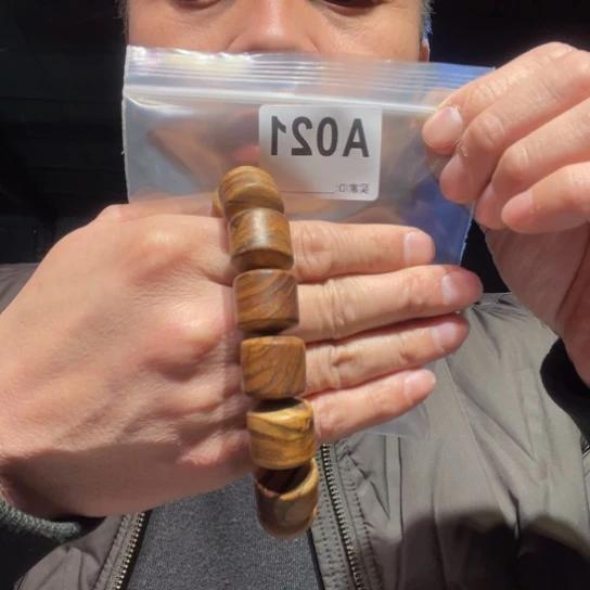 大叶紫檀（黑酸枝木类）021