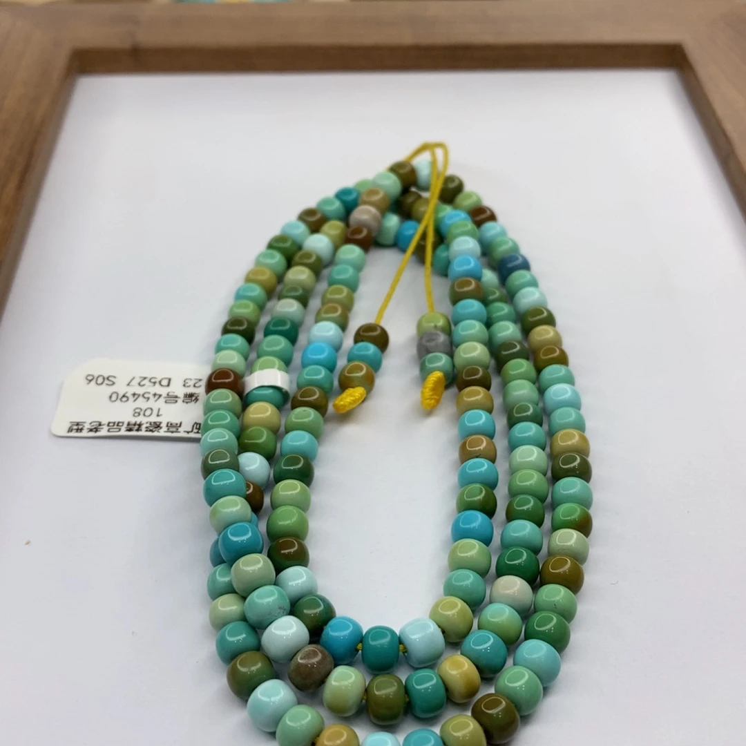 绿松石手链未镶嵌