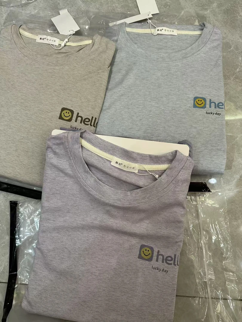 【AXIN定制】春款居家  2417