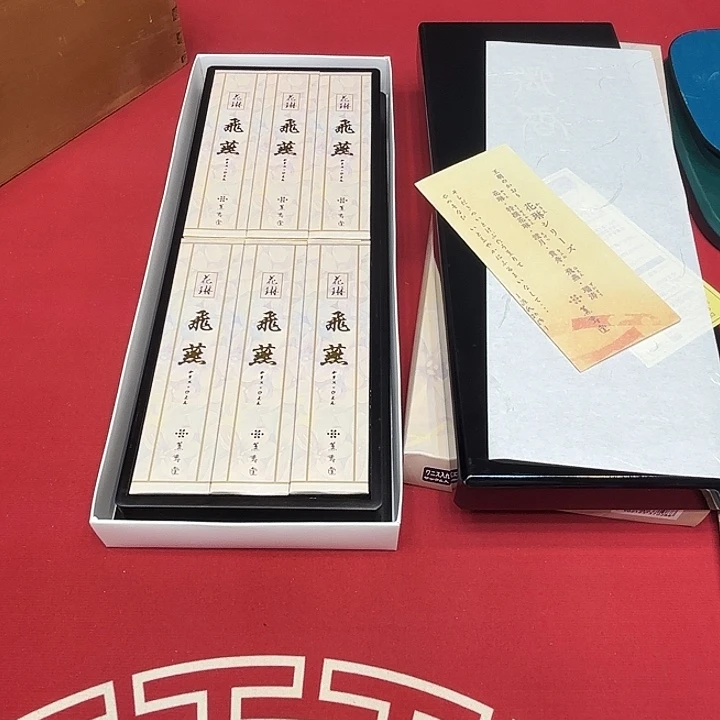 手工艺品琉璃19号商品
