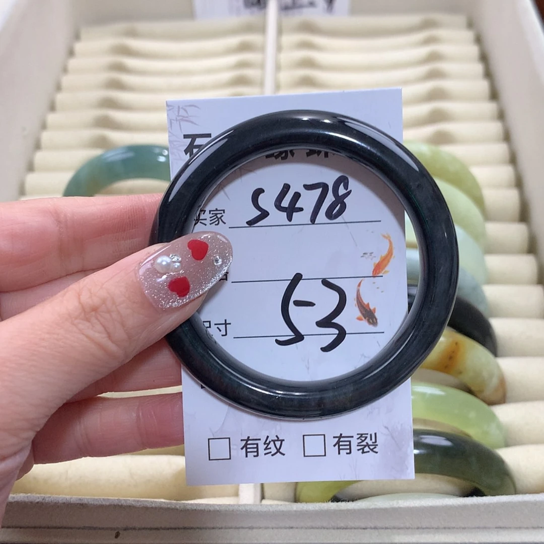 【闪购商品】未镶嵌蛇纹石玉手镯