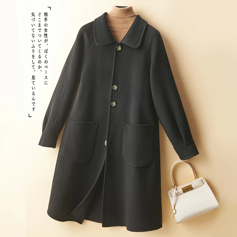 1001-1200冬季双面大衣外套韩版中长款直播专用气质