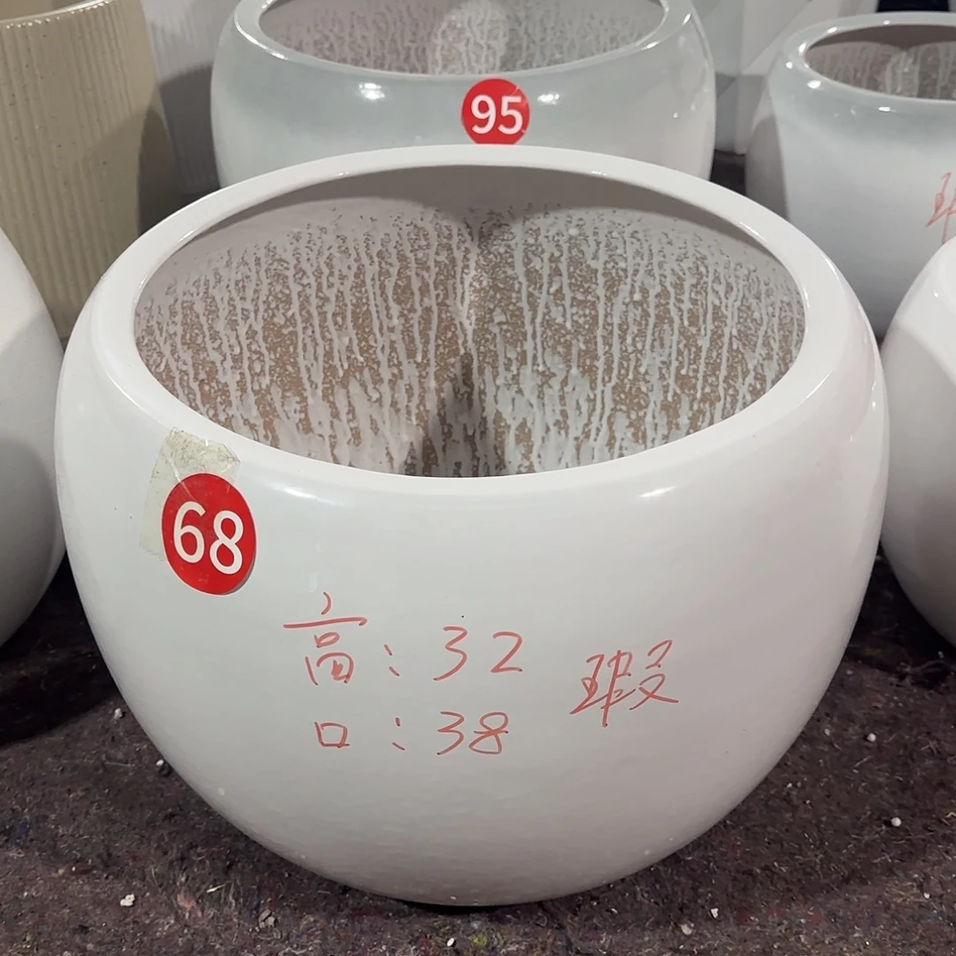 白色球球大号一个微瑕