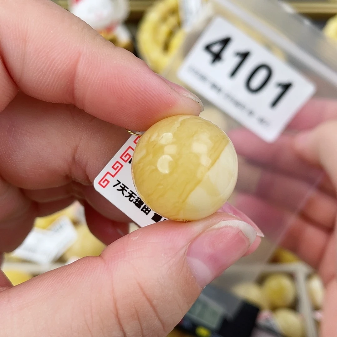 蜜蜡未镶嵌珠宝奇石粉19.6