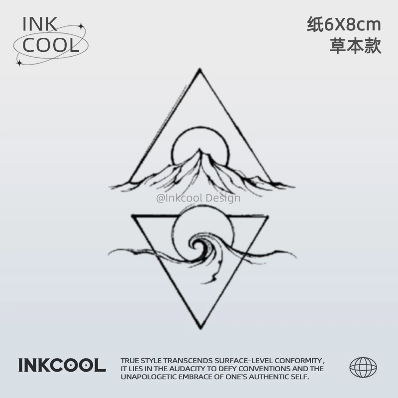 INKCOOL 山海浪纹身贴演唱会音乐节防水植物草本男女半永久IK128