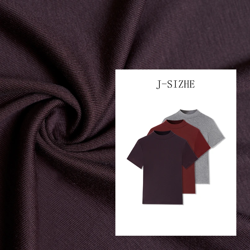 【寻意】半高领面膜T早秋新款2025短袖弹力气质显瘦简约上衣女