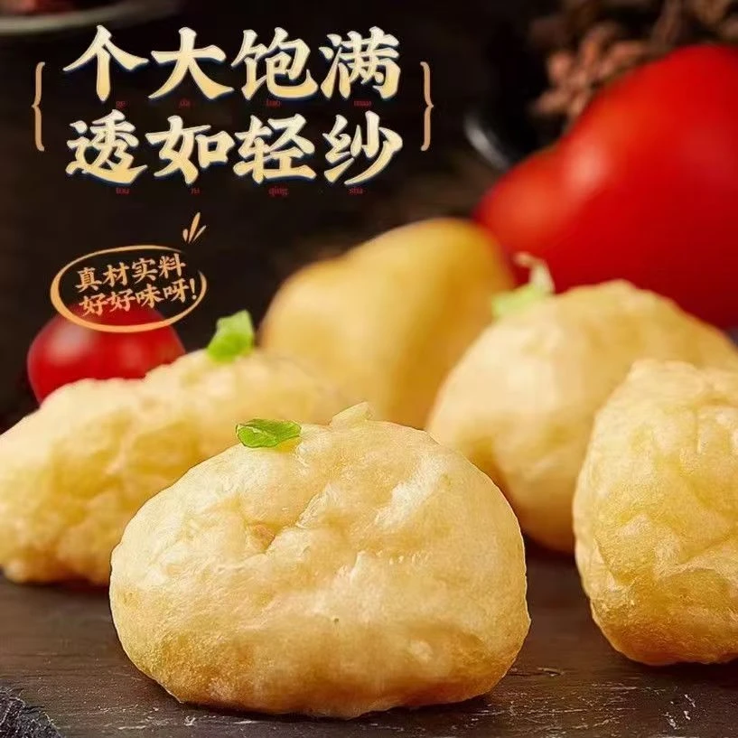 洪泽湖新鲜爽滑鱼面筋150g/袋*4