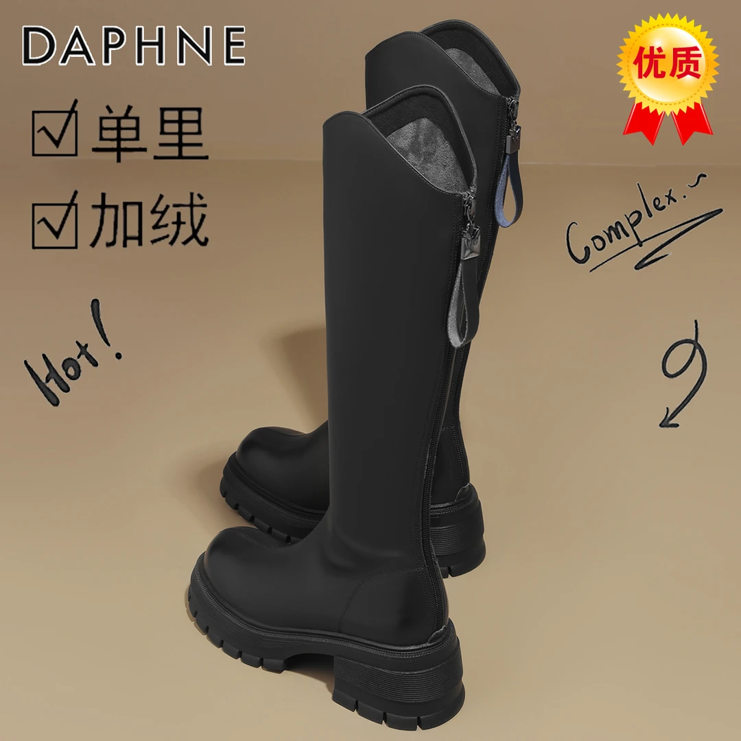 达芙妮爆款6CM高跟长筒靴女冬季加绒保暖休闲V口显廋靴子女骑士靴